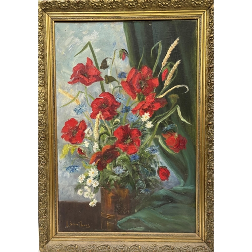 Lot 1832      