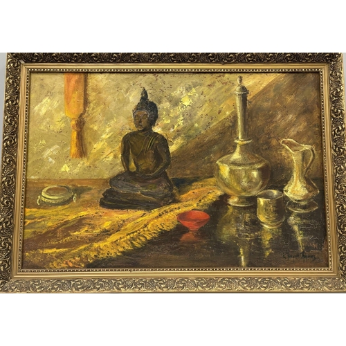 Lot 1833      