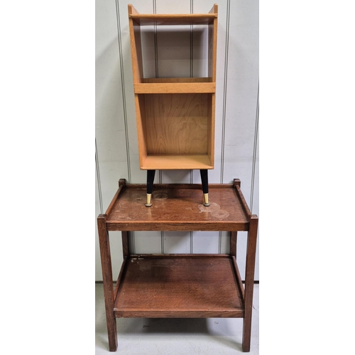 Lot 1849      