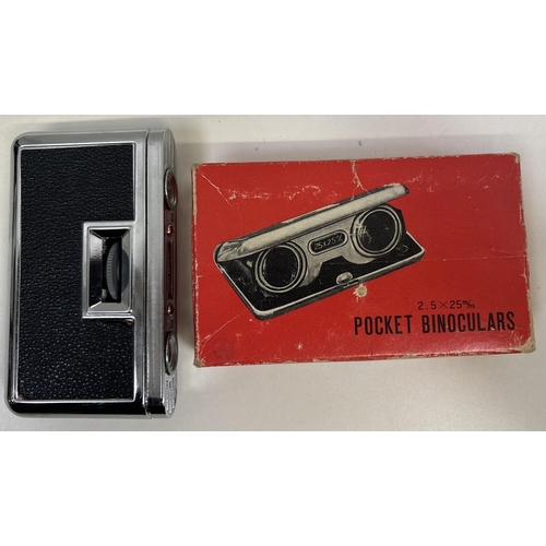 34 - Carl Zeiss Jenoptem 8x30 binoculars, together with a boxed set of vintage pocket binoculars.