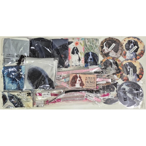 Lot 2448      