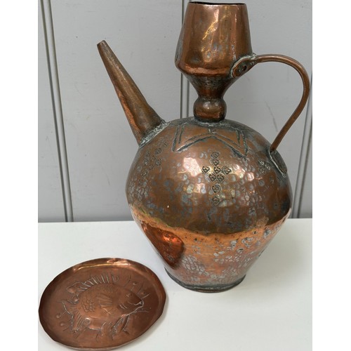Lot 2408      