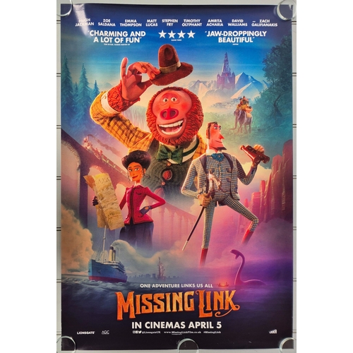 Lot 7084      