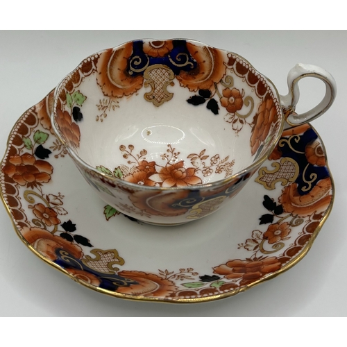 1 - Collection of similar-patterned tableware. To include 3 Royal Crown Derby Imari plates, 3 saucers & ... 