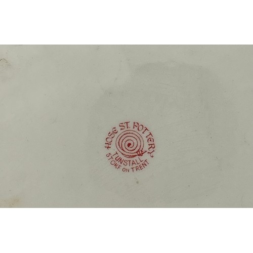 11 - Collection of eleven fallen fruits patterned cabinet pieces, b y various makers. To include D Wallac... 