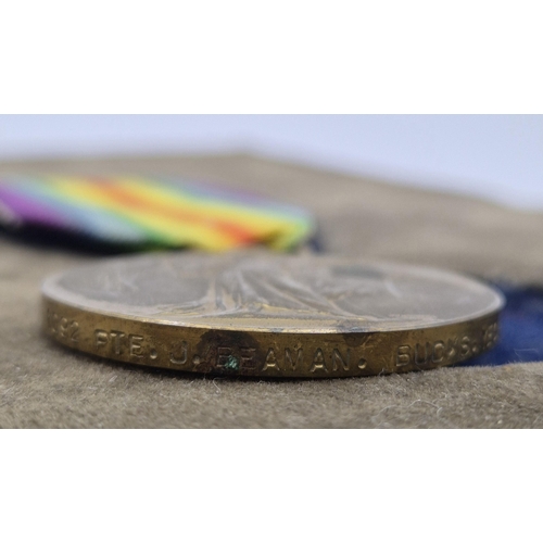 17 - WWI Medals awarded to 1092 Pte J Beaman, Bucks Yeomanry. To include 1914-15 Star Medal, 1918 British... 