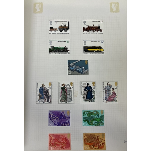 24 - Collection of GB stamp albums, containing approx. 115 pages full in total.