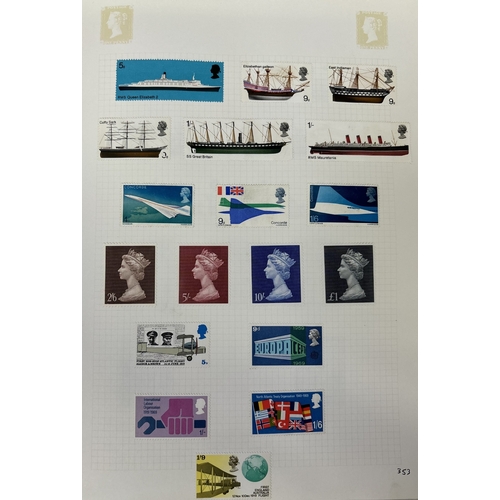 24 - Collection of GB stamp albums, containing approx. 115 pages full in total.