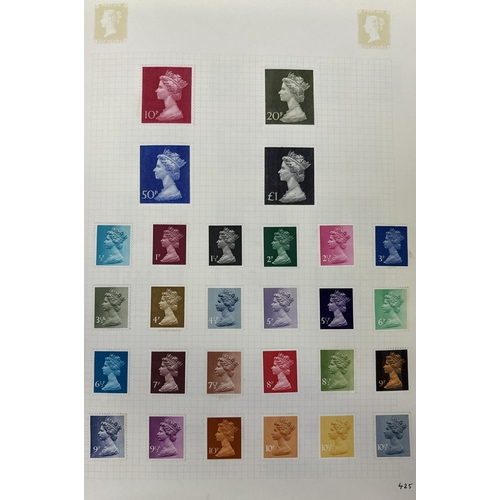 24 - Collection of GB stamp albums, containing approx. 115 pages full in total.