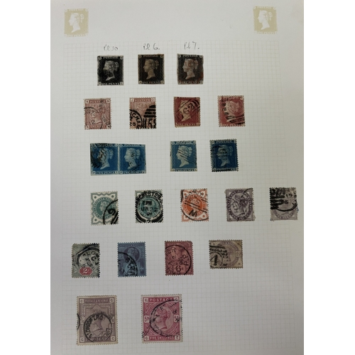 24 - Collection of GB stamp albums, containing approx. 115 pages full in total.