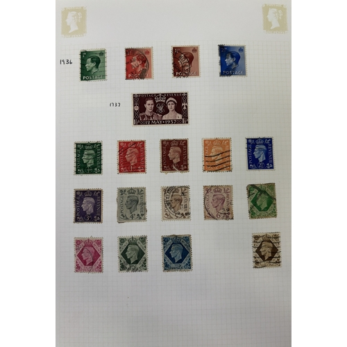 24 - Collection of GB stamp albums, containing approx. 115 pages full in total.