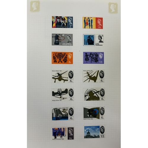 24 - Collection of GB stamp albums, containing approx. 115 pages full in total.