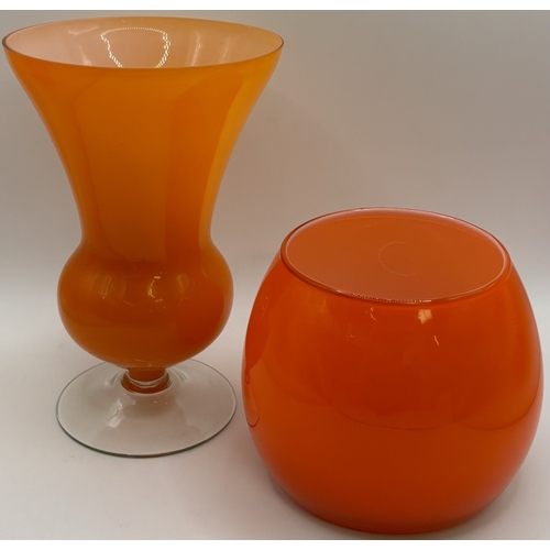 27 - Collection of 7 pieces of mid-century orange art glass. To include 3 plum blossom vases (one pair); ... 