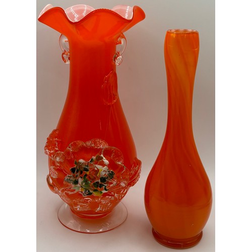 27 - Collection of 7 pieces of mid-century orange art glass. To include 3 plum blossom vases (one pair); ... 