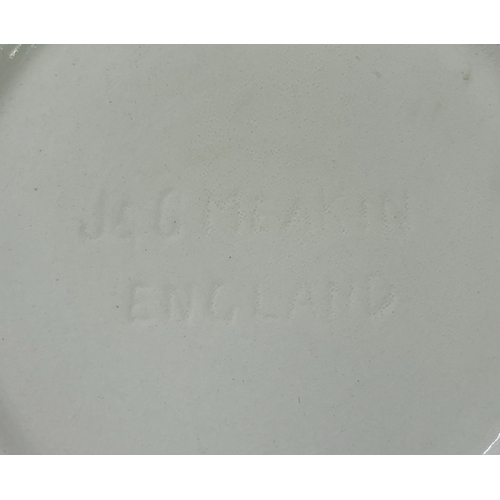 34 - J & G Meakin - Eden, complete retro coffee set. To include coffee pot, six cups & saucers, milk jug ... 