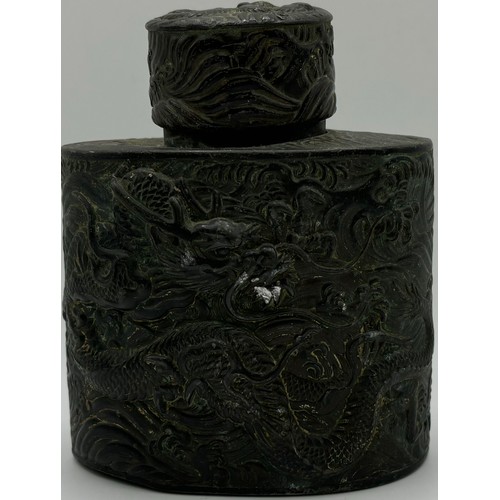 43 - Chinese Tea Caddy from early 20th century/late 19th century. Dimensions(cm) H12, W9.5, D6.