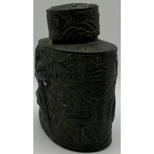 43 - Chinese Tea Caddy from early 20th century/late 19th century. Dimensions(cm) H12, W9.5, D6.