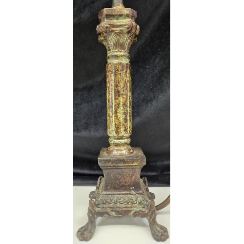 46 - Vintage cast-metal table lamp, without shade. Dimensions(cm) H33, W10, D13. PAT test pass & function... 