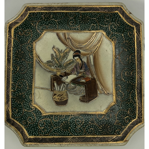 131 - Collection of vintage International decor. To include Air India paper fan; Chinese Baoding Balls; Ch... 