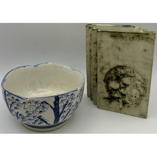 131 - Collection of vintage International decor. To include Air India paper fan; Chinese Baoding Balls; Ch... 