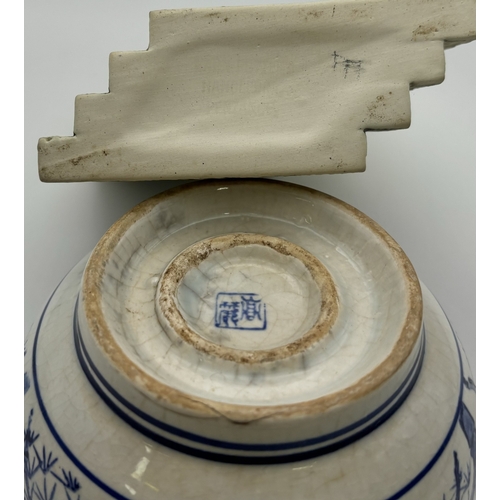 131 - Collection of vintage International decor. To include Air India paper fan; Chinese Baoding Balls; Ch... 