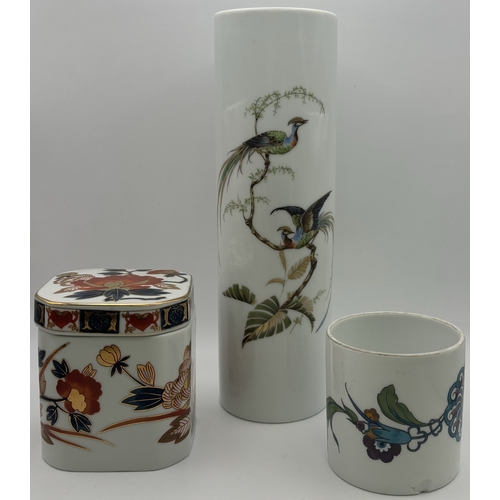 250 - Large collection of good quality decorative ceramics. To include 2 Kaiser white bases; Portmeirion v... 