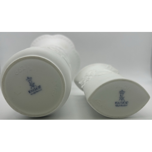 250 - Large collection of good quality decorative ceramics. To include 2 Kaiser white bases; Portmeirion v... 