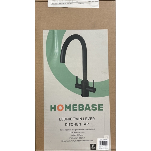 258 - Boxed/unopened Homebase Carysil GD150 inset kitchen bowl with boxed/unopened Homebase Leonie Twin Le... 