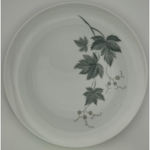 2405 - Selection of Noritake table ceramics. To include baby chicks in the nest breakfast set.