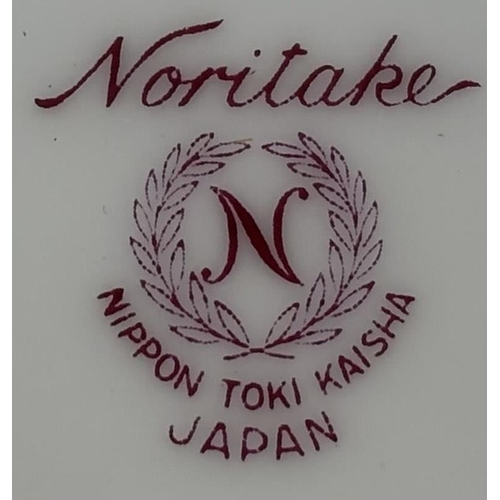 2405 - Selection of Noritake table ceramics. To include baby chicks in the nest breakfast set.