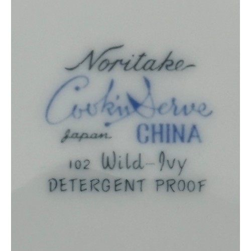 2405 - Selection of Noritake table ceramics. To include baby chicks in the nest breakfast set.