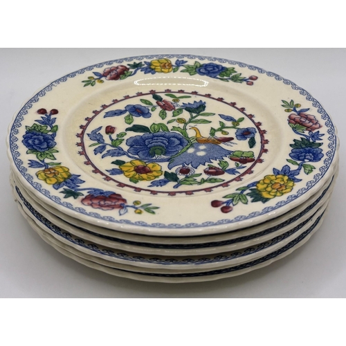 2412 - Mixed lot of 22 pieces vintage ceramic tableware. To include Wedgwood, Aynsley, Woos & Sons & BWM & ... 