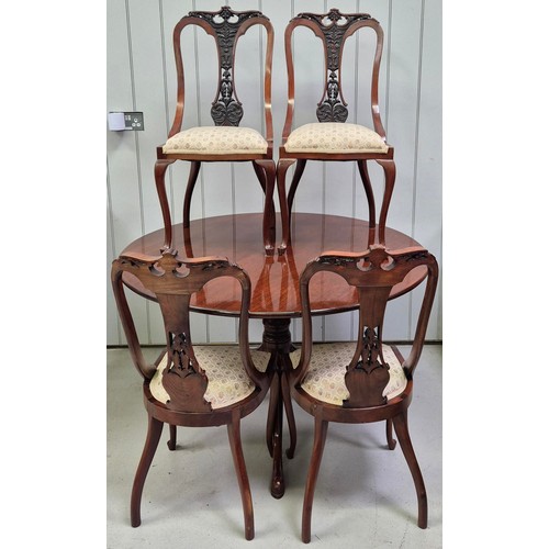 Lot 2517      