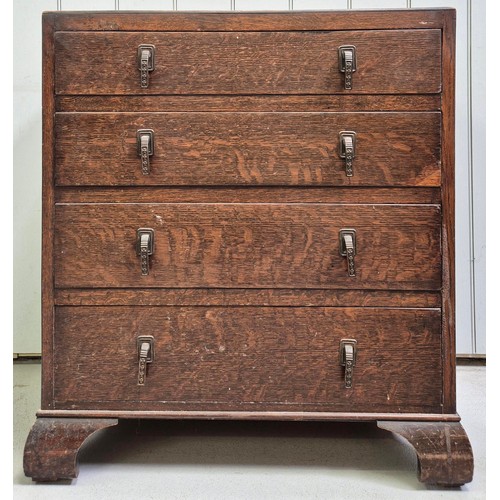 Lot 2533      