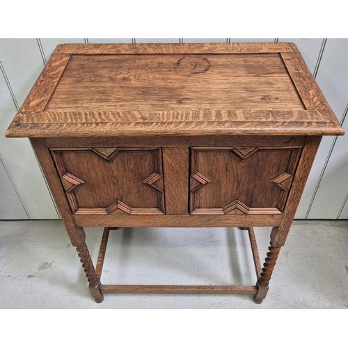 Lot 2534      