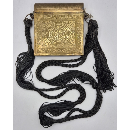 2774 - Early 20th century, brass Quran box, likely Moroccan; together with a vintage bamboo backscratcher.