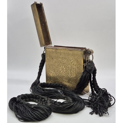 2774 - Early 20th century, brass Quran box, likely Moroccan; together with a vintage bamboo backscratcher.
