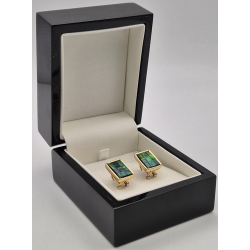 2888 - 14ct gold opal set earrings, with presentation box. Gross weight approx. 7.4g.