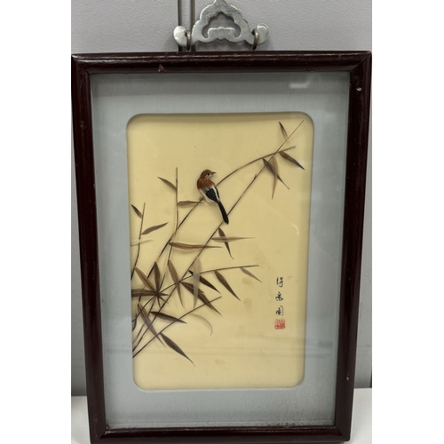 272 - Mixed lot of oriental artwork & ceramic. To include 2 framed 1960's Chinese 3D art pictures, togethe... 