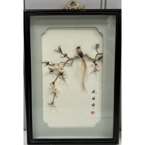 272 - Mixed lot of oriental artwork & ceramic. To include 2 framed 1960's Chinese 3D art pictures, togethe... 