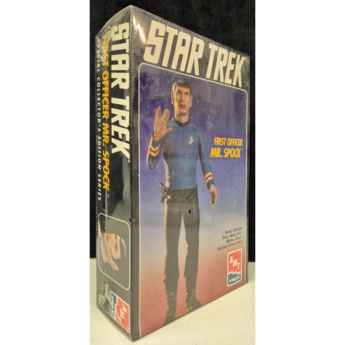 AMT Ertl Star Trek Mr. Spock special collector's edition series vinyl ...