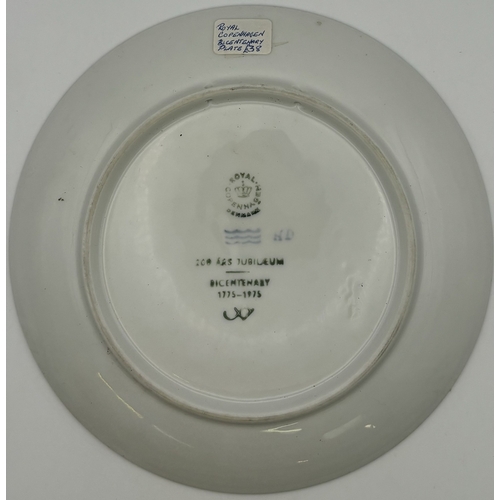 95 - Royal Copenhagen bi-centenary display plate.  Diameter 18cm.