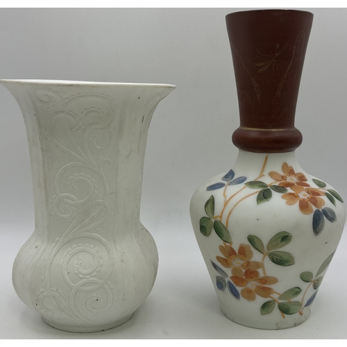 116 - Collection of 5 good quality vases. To include Kaiser, Goebel, Meonis, etc. Tallest 24.5cm.