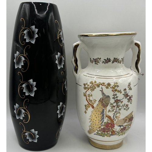 116 - Collection of 5 good quality vases. To include Kaiser, Goebel, Meonis, etc. Tallest 24.5cm.