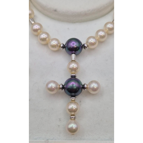 1705 - Majorica pearl necklace & earrings set, with 925 silver fixings. Complete with original packaging & ... 