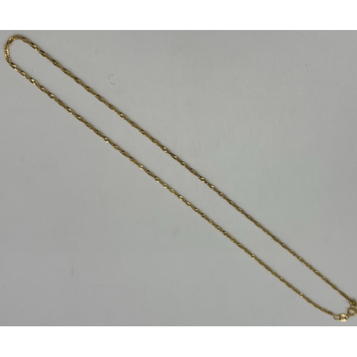 Lot 1732      