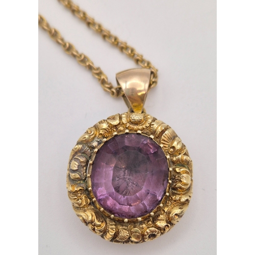 1734 - Vintage chain & pendant set. Chain & pendant surround 9ct gold (acid tested as) & bail 14/15ct (acid... 