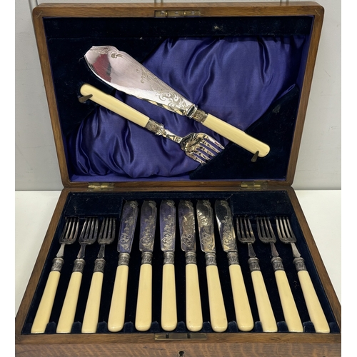 Lot 1741      
