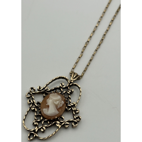 1764 - Hallmarked 9ct gold cameo pendant, on 9ct yellow gold 20