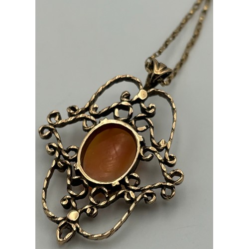1764 - Hallmarked 9ct gold cameo pendant, on 9ct yellow gold 20